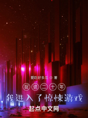 唐人街探案三在线观看免费完整版高清