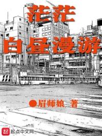 333免费电视剧在线看