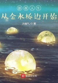离异单身交友群