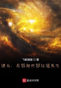 信瘾
