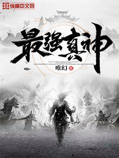 为什么黑人精液比较农