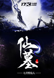 毒龙zuan是什么意思