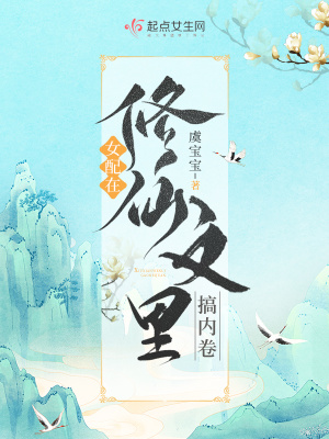 如何和别人搞好关系