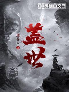 黑帮大佬365在线观看2