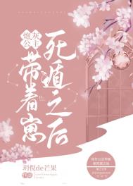 无语无字蓬莱仙之眉开眼笑完整版在线观看