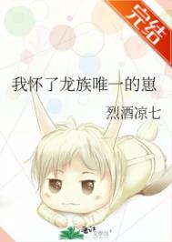 床上丽拉韩国电影
