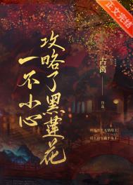 镥镥杜